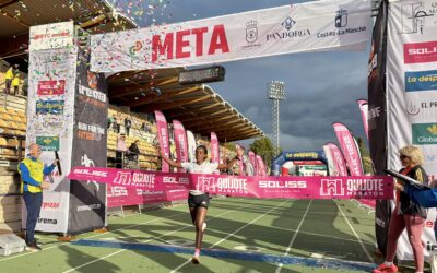 COMUNICADO OFICIAL | RECTIFICACIÓN DE LA CLASIFICACIÓN FEMENINA DE LA MEDIA MARATÓN